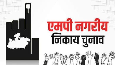 Election of Councilors: 23 polling stations set up for the election of 11 councilors of urban bodies