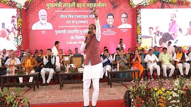 CM Shivraj: Chief Minister participated in Chief Minister's Ladli Bahna Mahasammelan at Gandhwani in Dhar district... Inauguration and foundation stone laying of works worth more than 417 crores