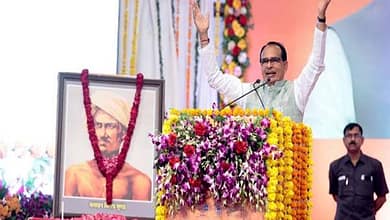Kol Tribe Conference: Chief Minister Shivraj Singh Chouhan addressed the Kol Tribe Conference
