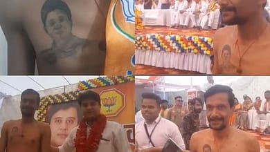 Central Minister: There is 'Scindia' in the chest...not wearing full clothes for 4 years...shirt-less all the time...! one such supporter of the minister